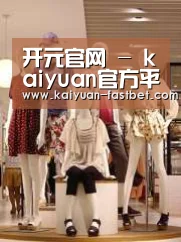店面展示二(图1)