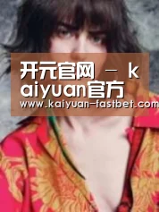 产品名称三