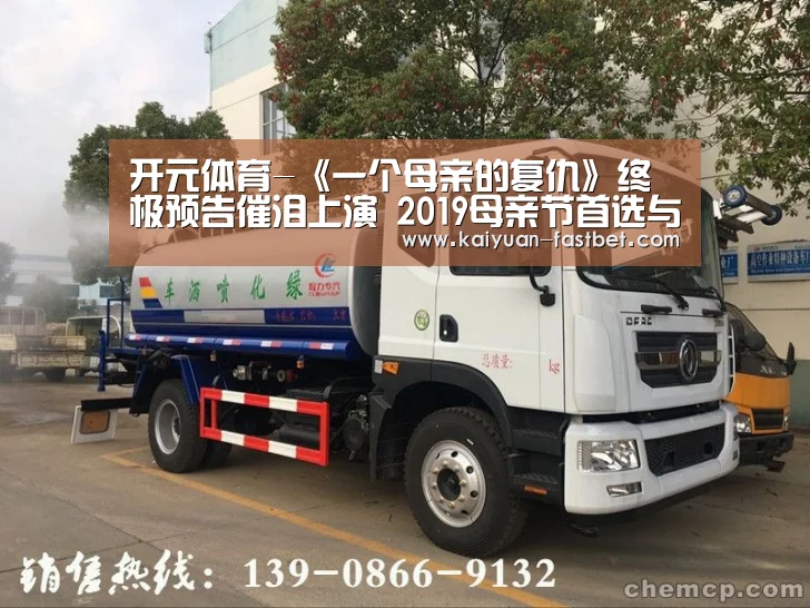 开元官网